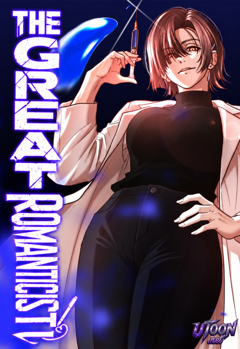 The Greatest Romanticist