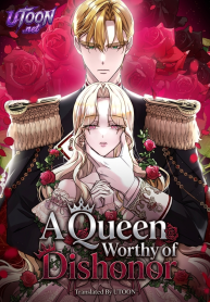 a-queen-worthy-of-dishonor-manga-cover