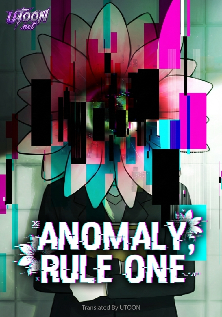 Anomaly, Rule One