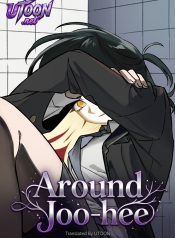 around-joo-hee-manga-cover