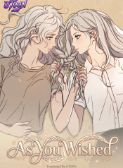 as-you-wished-manga-cover