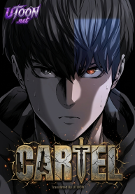 cartel-manga-cover