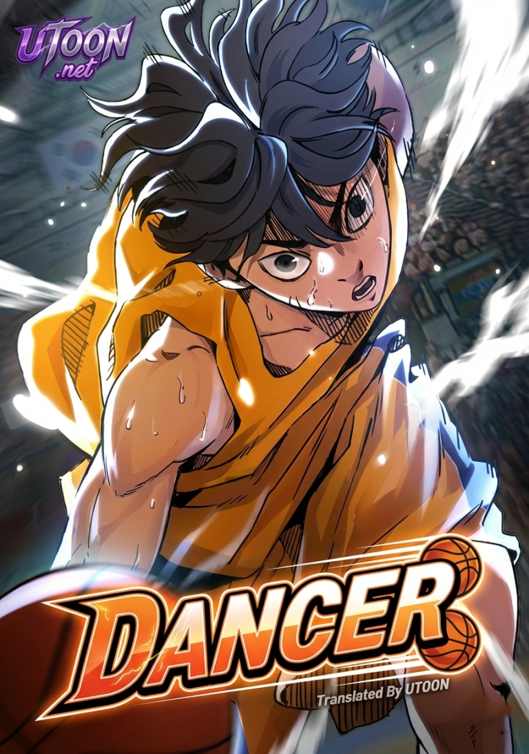 Dancer