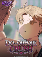 do-or-die-crush-manga-cover
