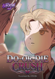do-or-die-crush-manga-cover