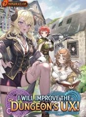 dungeon-no-ux-kaizen-shimasu-manga-cover