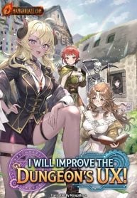 dungeon-no-ux-kaizen-shimasu-manga-cover