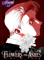 flowers-and-ashes-manga-cover