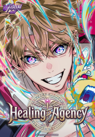 healing-agency-manga-cover