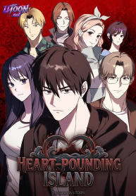 heart-pounding-island-manga-cover
