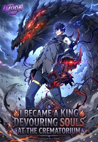 i-became-a-king-devouring-souls-at-the-crematorium-manga-cover