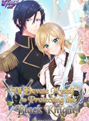 ill-devote-myself-to-protecting-the-black-knight-manga-cover