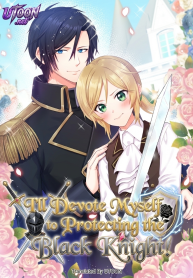 ill-devote-myself-to-protecting-the-black-knight-manga-cover