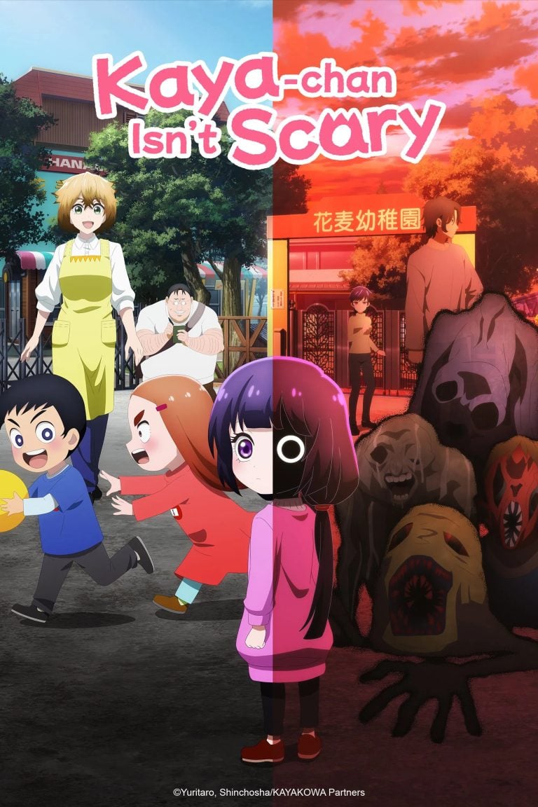Kaya-chan Isn’t Scary