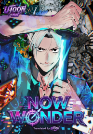 now-wonder-manga-cover