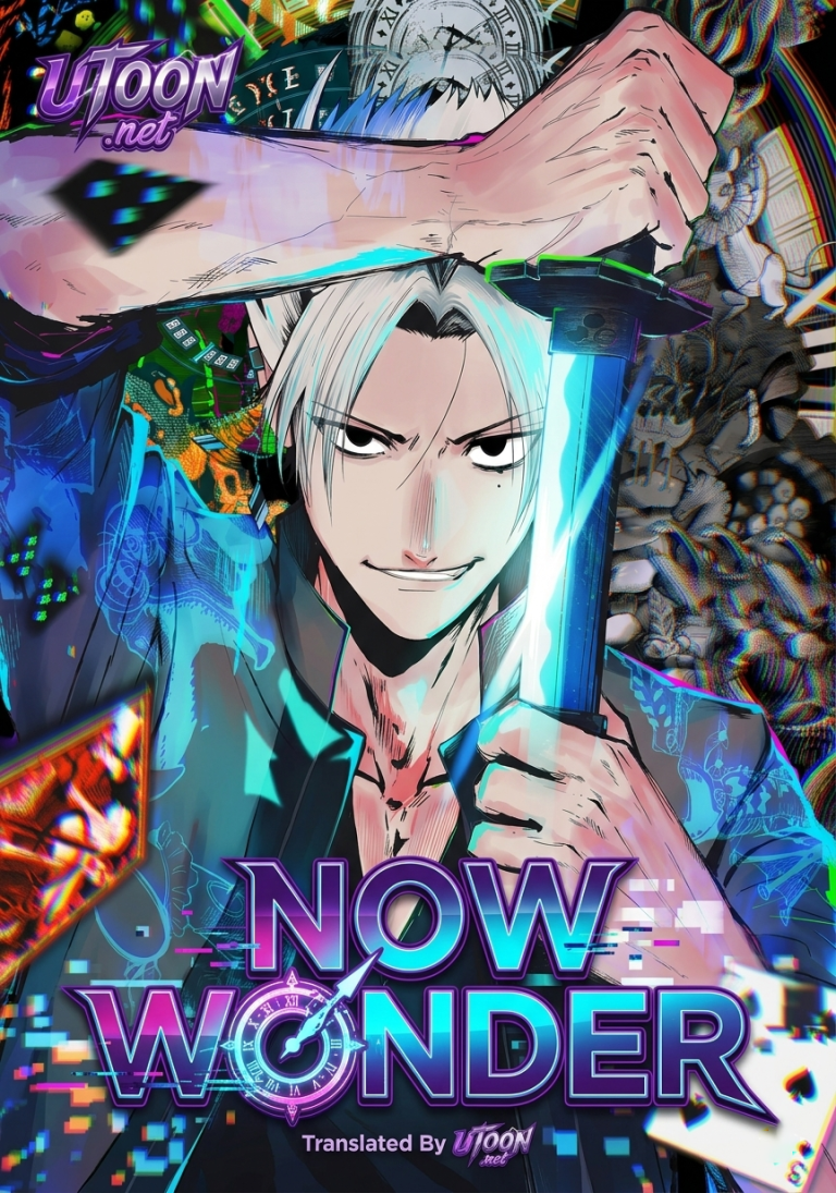 Now Wonder