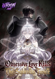 obsessive-love-kills-the-saintess-twice-manga-cover