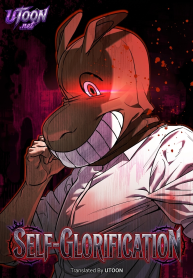 self-glorification-manga-cover