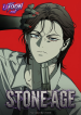 stone-age-manga-cover