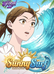 sunny-surf-manga-cover