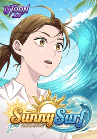 sunny-surf-manga-cover