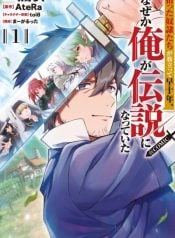 ten-years-after-the-slaves-i-picked-up-left-on-a-journey-i-somehow-became-a-legend-manga-cover