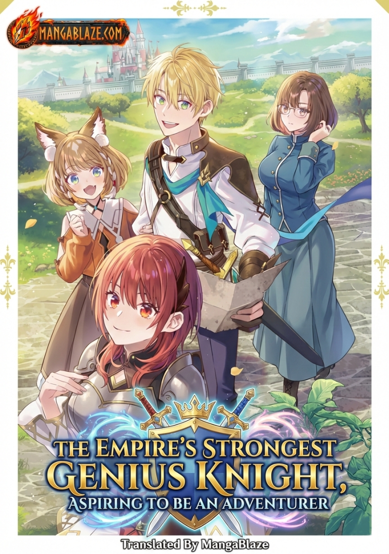 The Empire’s Strongest Genius Knight, Aspiring to Be an Adventurer