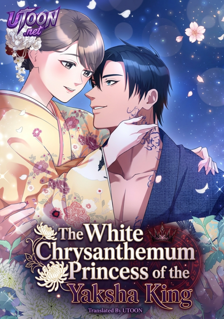 The White Chrysanthemum Princess of the Yaksha King