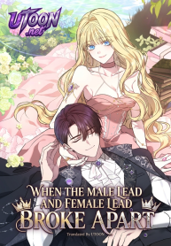 when-the-male-lead-and-female-lead-broke-apart-manga-cover