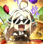Samaruto
