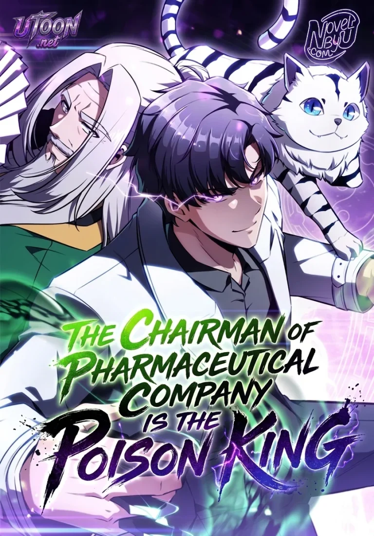 The Chairman of Pharmaceutical Company is a Poison King (Novel)