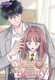 class-8s-beauty-manga-cover