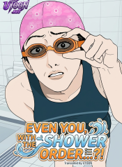 even-you-with-the-shower-order-manga-cover