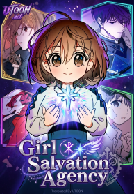 girl-salvation-agency-manga-cover