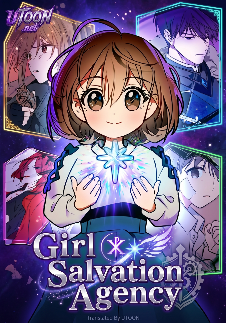 Girl × Salvation Agency