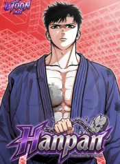 hanpan-manga-cover