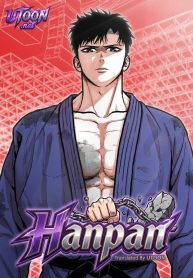 hanpan-manga-cover