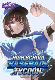 high-school-baseball-tycoon-manga-cover