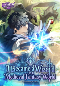 i-became-a-wizard-in-a-medieval-fantasy-world-manga-cover