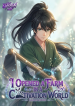 i-opened-a-farm-in-a-cultivation-world-manga-cover