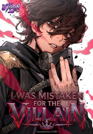 i-was-mistaken-for-the-villain-manga-cover