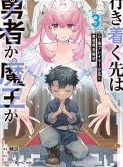 ikitsuku-saki-wa-yuusha-ka-maou-ka-manga-cover