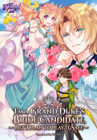 im-a-grand-dukes-bride-candidate-but-i-plan-to-play-it-safe-webtoon-manga-cover