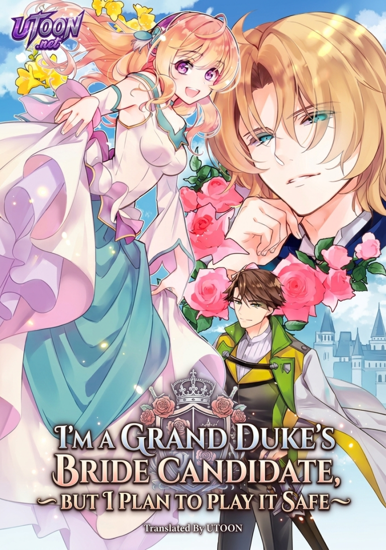 I’m a Grand Duke’s Bride Candidate, But I Plan to Play It Safe (Webtoon)