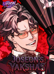 joseon-yaksha-manga-cover