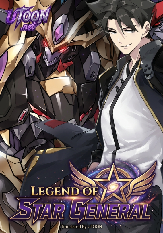 Legend of Star General