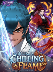 like-a-chilling-flame-manga-cover