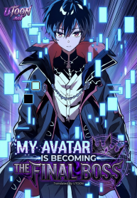 my-avatar-is-becoming-the-final-boss-manga-cover