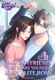 my-boyfriend-ten-years-younger-is-my-elite-boss-manga-cover