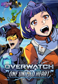 overwatch-one-unified-heart-manga-cover
